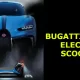 Bugatti’s New Electric Scooter