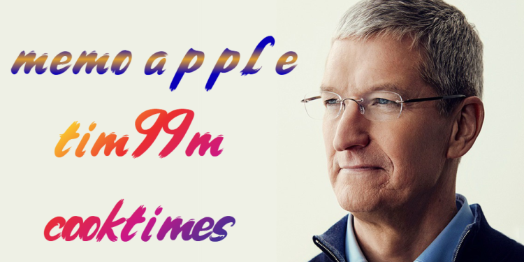 memo apple tim 99m cooktimes