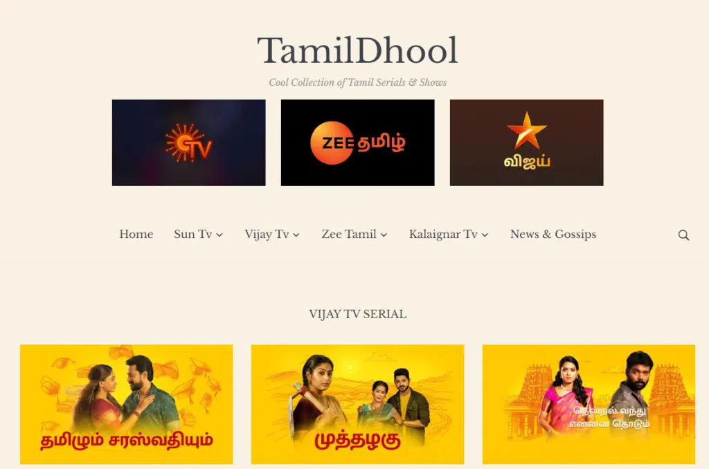 Tamildhool Serials